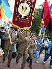 Марш УПА