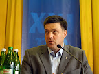 ХХI З'їзд ВО Свобода