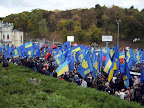 Марш УПА