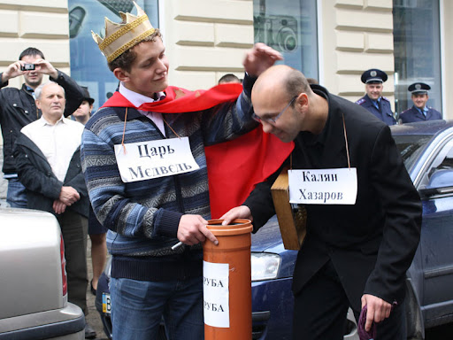"Маладєц, синок!"