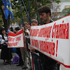 Банер "Армія крайова - поплічниця Сталіна у війні проти українців"