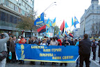 Бандера - наш Герой! Покрова - наше свято!