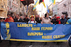 Банер 