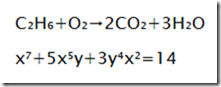 Chemical Mathematical equation