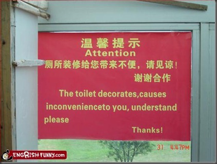bathroom engrish1179