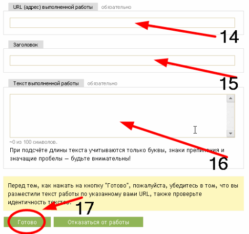 [!=8<>:18[3].gif]