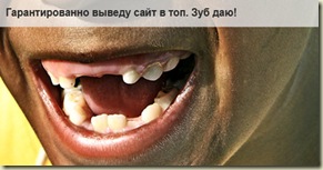 Кончай бездельничать!!! Кончай бездельничать!!!