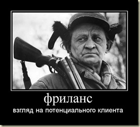 Марафон –«100 долларов в месяц в Блогуне с блога».
