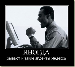 Продвижение блога бесплатными каталогами статей.