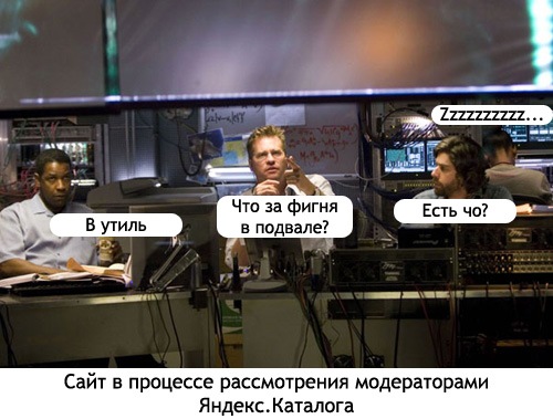 [castyaca[3].jpg]