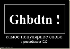 Отчет за 22 и 23 дни марафона на 500 долларов в месяц.