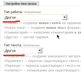 [!=8<>:2[3].gif]