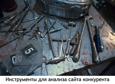 [instrument[3].jpg]
