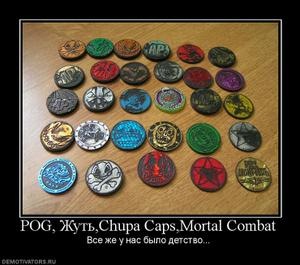 [543766_pog-zhutchupa-capsmortal-combat.thumbnail[3].jpg]