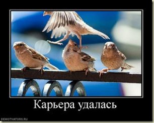 Франция – Беларусь 0 : 1.