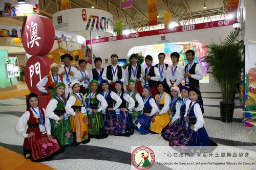 Shang Hai EXPO (Aug)