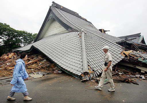 earthquake japan pics. Earthquake Japan Video.