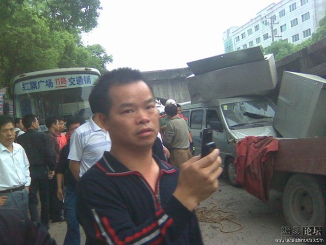 [china_06[11].jpg]