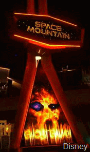 [ghostgalaxy[3].gif]