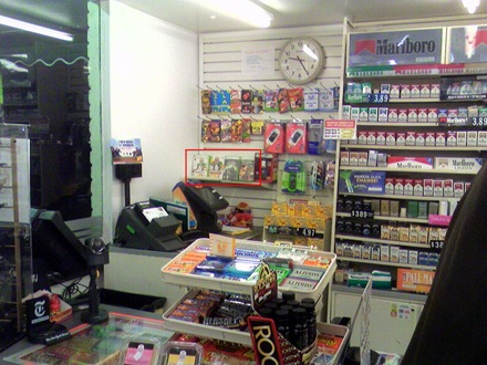 gears at 7-11