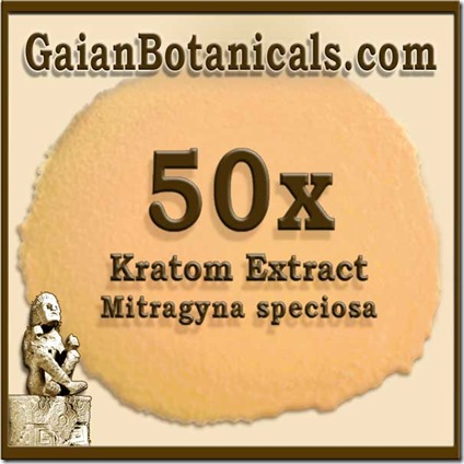 50x-Kratom-extract