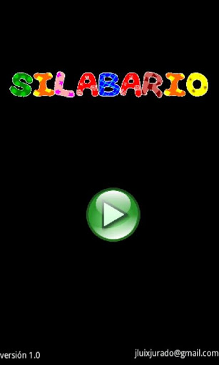 silabario精簡版