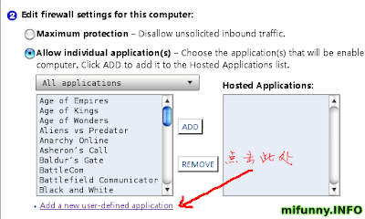 Add a user-defined application