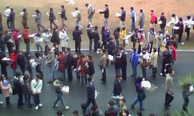 2009 长沙招聘会