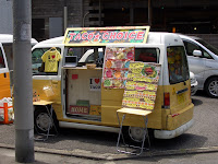 Tacos anyone? Nakameguro