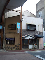 Nagoya.