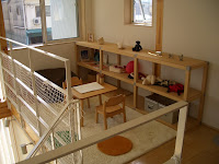 CIMG5058.JPG