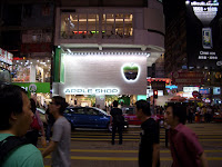CIMG5111.JPG