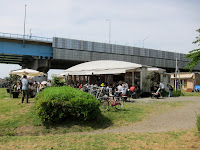 Peace Tokyo.
