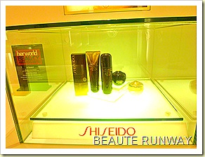 shiseido future solution lx