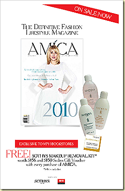 amica amica