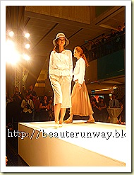 Muji Spring Summer Fashion Show 2