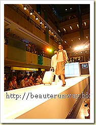 Muji Spring Summer Fashion Show 3