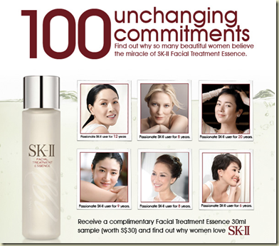 Read about SK-II SMART WHITENING Solution here