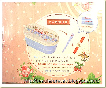 PC110165 PC110165