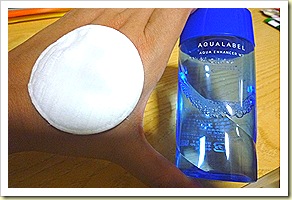 Aqualabel Aqua Enhancer WT Application 1