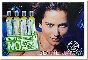 The Body Shop Rainforest Hair Care Eco-conscious range