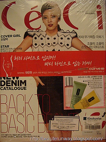 [ceci korean magazine[7].jpg]
