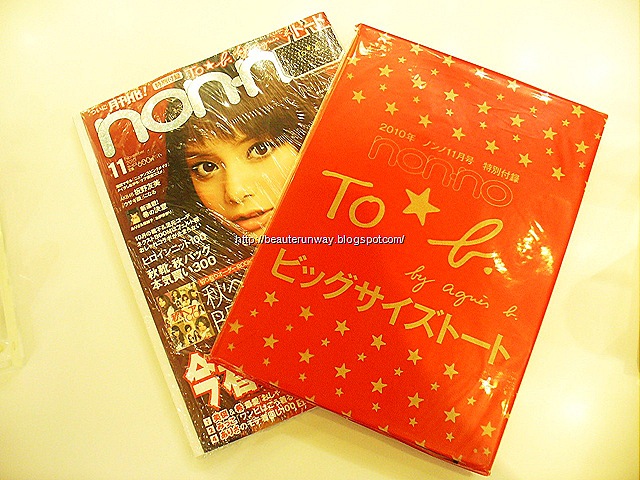 [Agnes b bag - nonn japanese magazine[8].jpg]