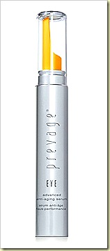 Prevage Eye Serum Anti-Aging Prevage Eye Serum Anti-Aging