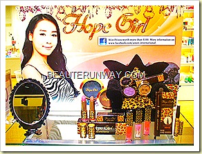 Hope Girl Korea Cosmetic