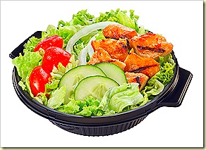 Burger King Grilled Chicken Salad