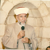 حفل الإسراء و المعراج 2007