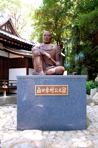 悲催的幸村铜像 悲催的幸村铜像
