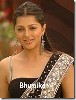 Bhumika