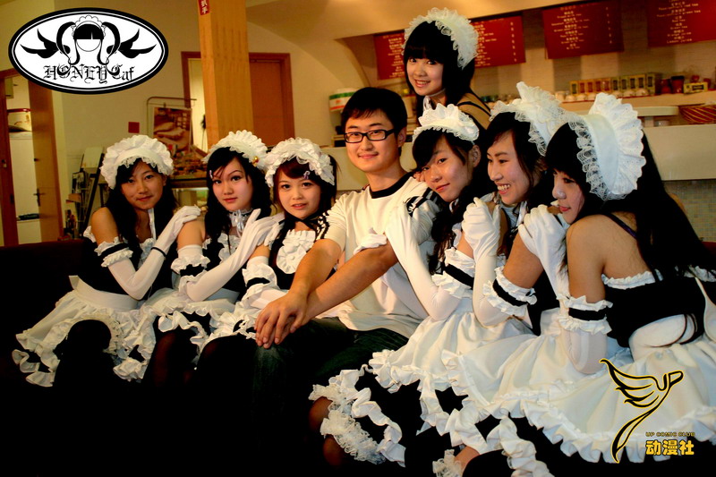 Chinese COSPlay girl